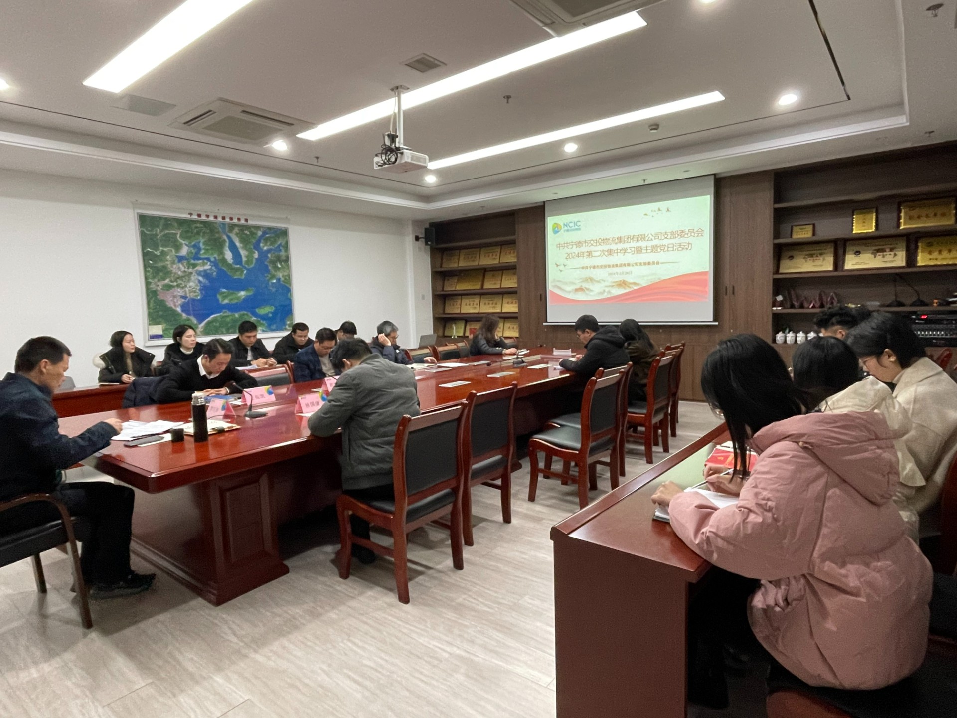 2024-2-28市国际米兰官网物流集团党支部召开2024年第二次集中学习会暨主题党日活动，，，，，，，叶岚清拍摄.jpg